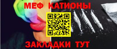 соль курить ск Жуковский