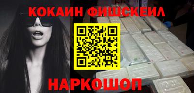 круглые Заволжье