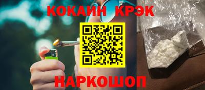 круглые Заволжье