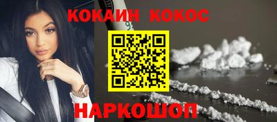 круглые Заволжье