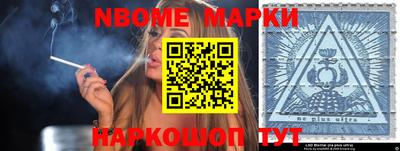 круглые Заволжье