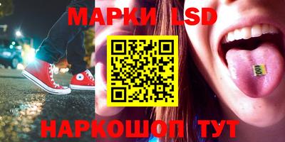 круглые Заволжье