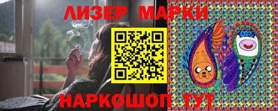 круглые Заволжье