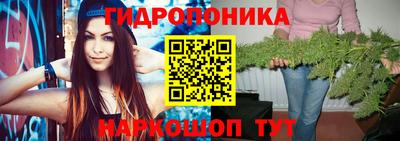 круглые Заволжье
