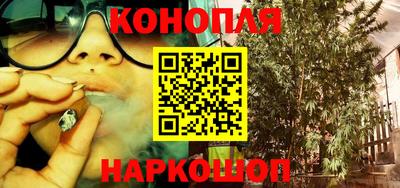 круглые Заволжье