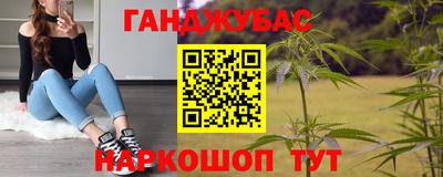 круглые Заволжье