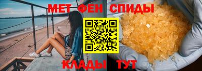 соль курить ск Жуковский