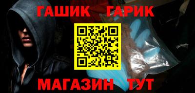 круглые Заволжье